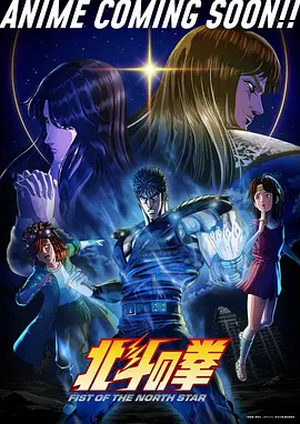 信纸信使 2025