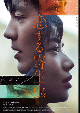 《热辣滚烫》剧照